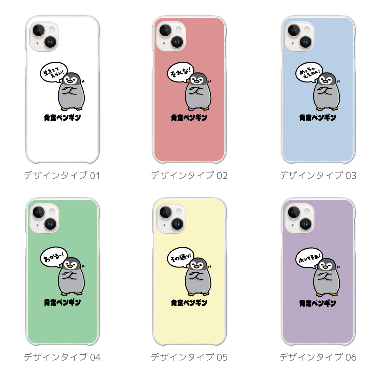 スマホケース　brightwin サイン 楽天市場】スマホケース ミラー 鏡面 ラウンド 指ハート サイン ハート