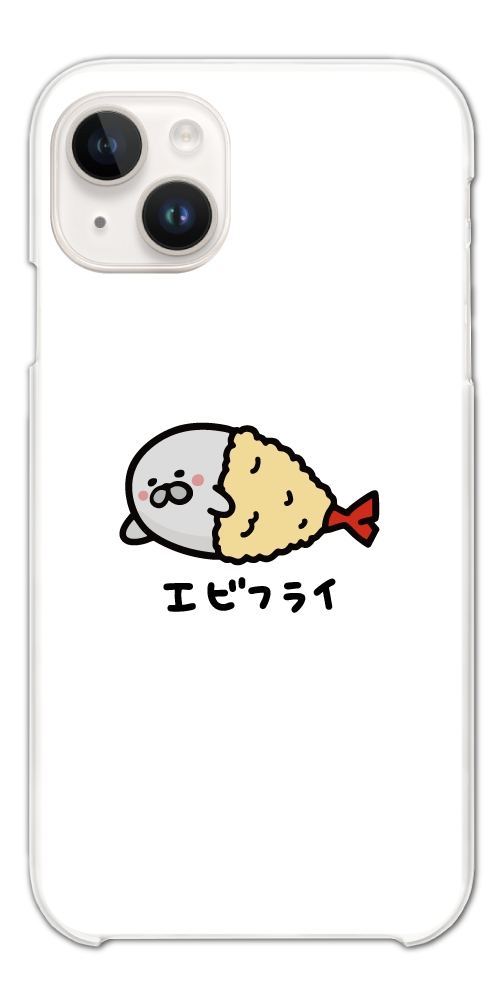 iPhone17 ケース おもしろ イラストAQUOS sense9 Xperia10 VII Pixel9a