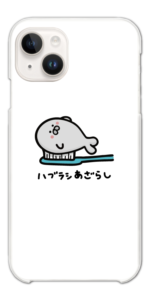 iPhone17 ケース おもしろ イラストAQUOS sense9 Xperia10 VII Pixel9a