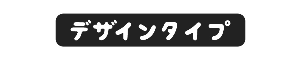 おもしろ トートバッグ かわいい イラスト レディース メンズ 推し 推し活 エコバッグ かわいい 名言 迷言 格言 ギフト ぐうたら 柴犬 眠たい 犬 お昼寝 | ブランド登録なし | 06