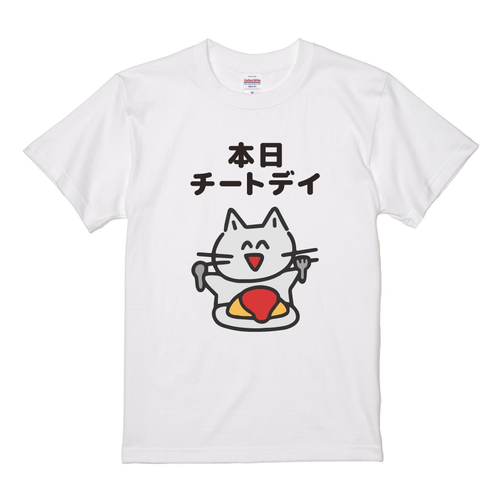 も*み様 DRESSTERIOR 猫イラスト Tシャツ 38 怒濤の猫圧！インパクトのある猫イラストがかわいい「猫好き猛アピール