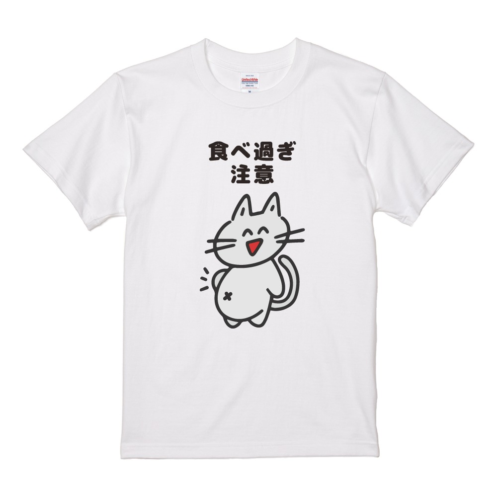 激かわ 昭和レトロ 犬 猫 蝶々 アート イラスト tシャツ 半袖 トップス 激かわ 昭和レトロ 犬 猫 蝶々 アート イラスト tシャツ 半袖 トップス
