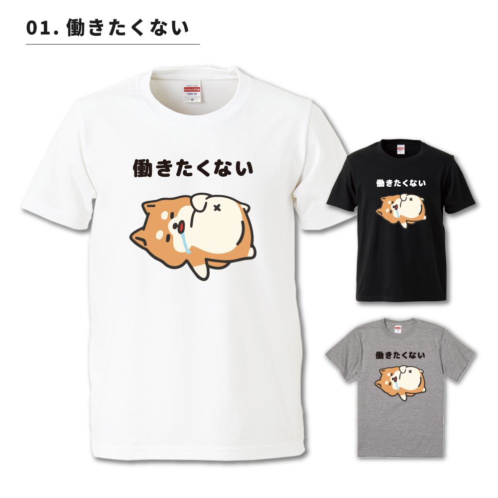 Turkmenistan アラバイ犬イラストTシャツ S ピンバッジセット 石原雄先生デザイン ハルさん突撃 Tシャツ 黒柴ver. [世界の終わりに