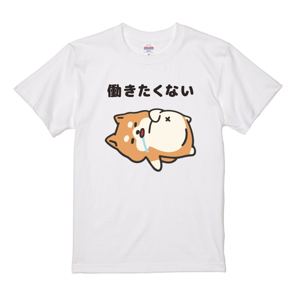 おもしろTシャツ 文字 イラスト 半袖 メンズ レディース キッズ 日本語