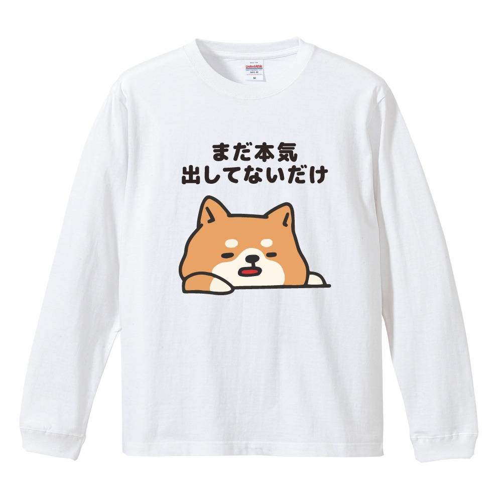 一度着用のみほぼ新品！muveil柴犬Tシャツ 犬 Tシャツ 半袖 柴犬のおねだり顔_黒柴(wakat) メンズ レディース 魚
