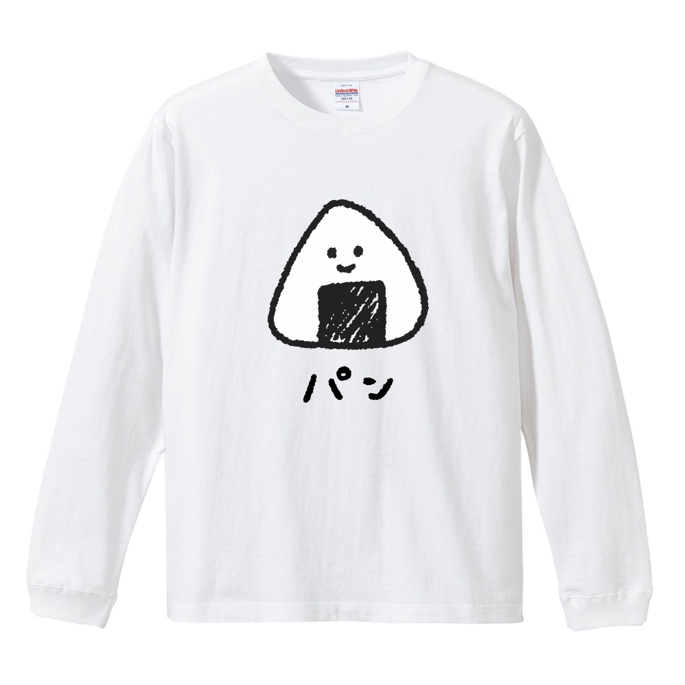 個性的なデザインの長袖Tシャツ ネットMサイズ