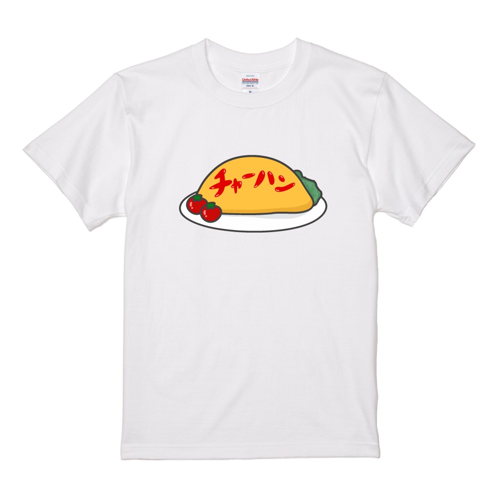 おもしろTシャツ 文字 イラスト 半袖 面白いtシャツ メンズ レディース