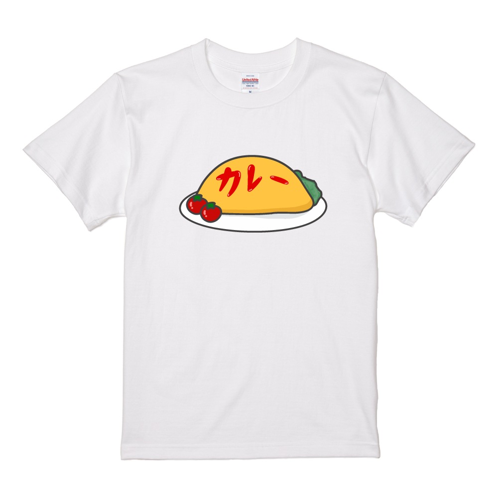おもしろTシャツ 文字 イラスト 半袖 面白いtシャツ メンズ レディース