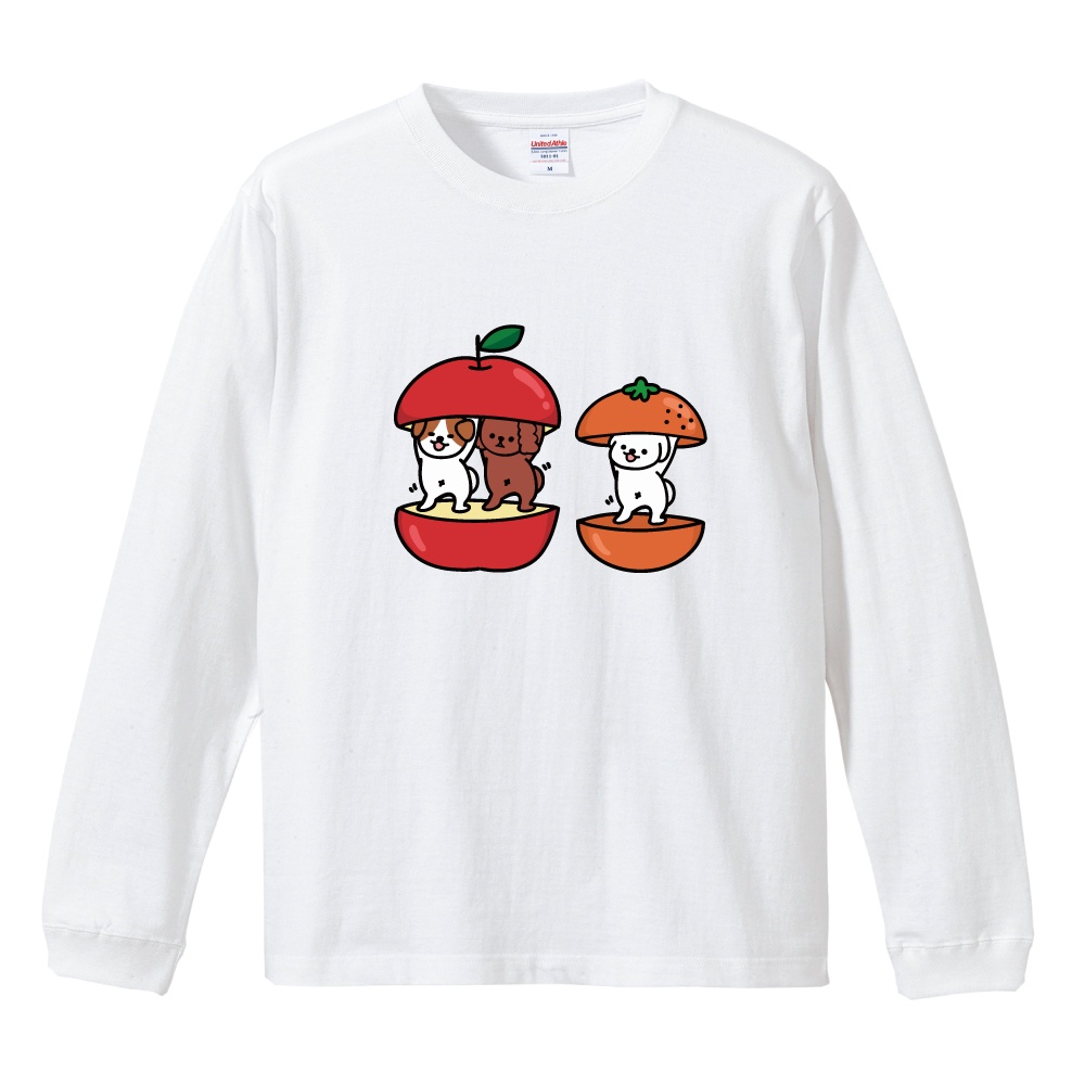 おもしろTシャツ 文字 イラスト 長袖 ロンT りんご みかん 犬 ワン
