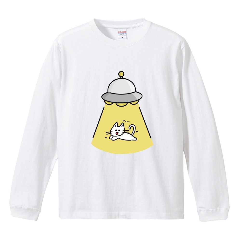 おもしろTシャツ 文字 イラスト 長袖 ロンT メンズ レディース キッズ