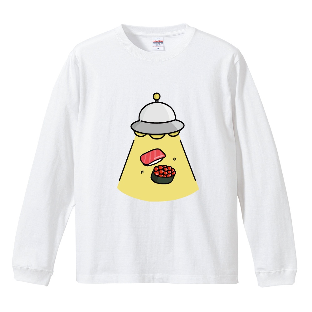 おもしろTシャツ 文字 イラスト 長袖 ロンT メンズ レディース キッズ