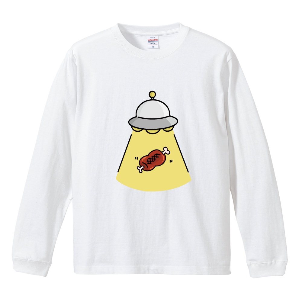 おもしろTシャツ 文字 イラスト 長袖 ロンT メンズ レディース キッズ