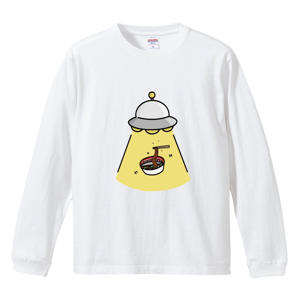 おもしろTシャツ 文字 イラスト 長袖 ロンT メンズ レディース キッズ