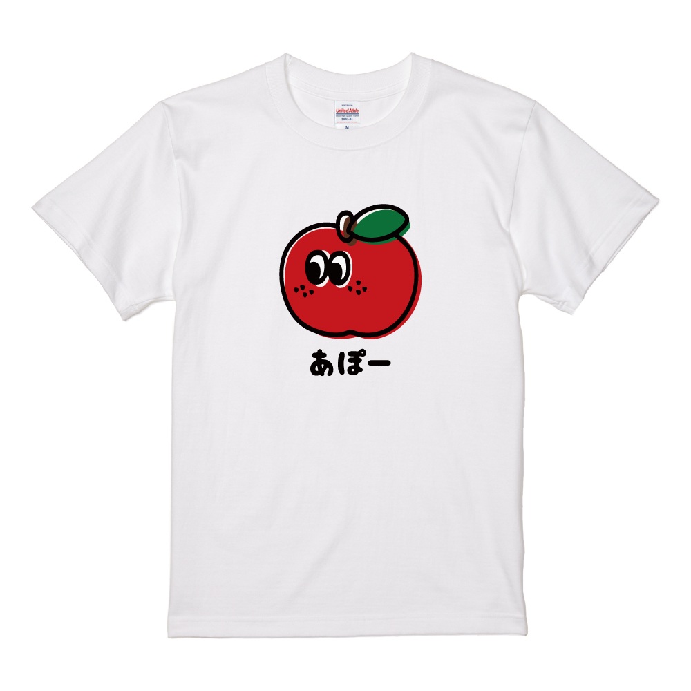 ツモリチサト タンクとリンゴTシャツ TSUMORI CHISATO（ツモリチサト）の「(S)ｱﾄﾗｸｼｮﾝﾏｯﾌﾟT（Tシャツ