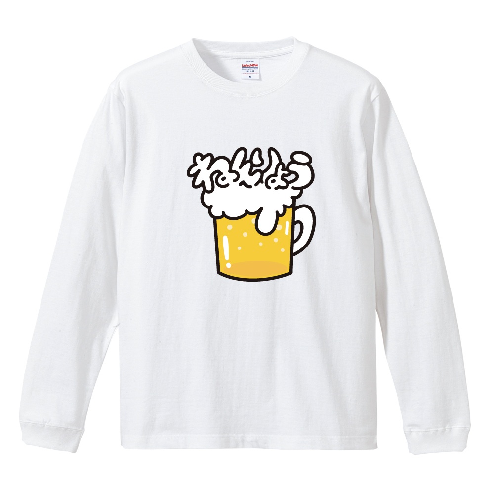 おもしろTシャツ 文字 イラスト 長袖 ロンT ビール お酒 BEER ねん
