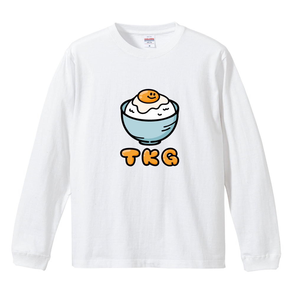 おもしろTシャツ 文字 イラスト 長袖 ロンT 卵かけご飯 TKG いぬ ねこ