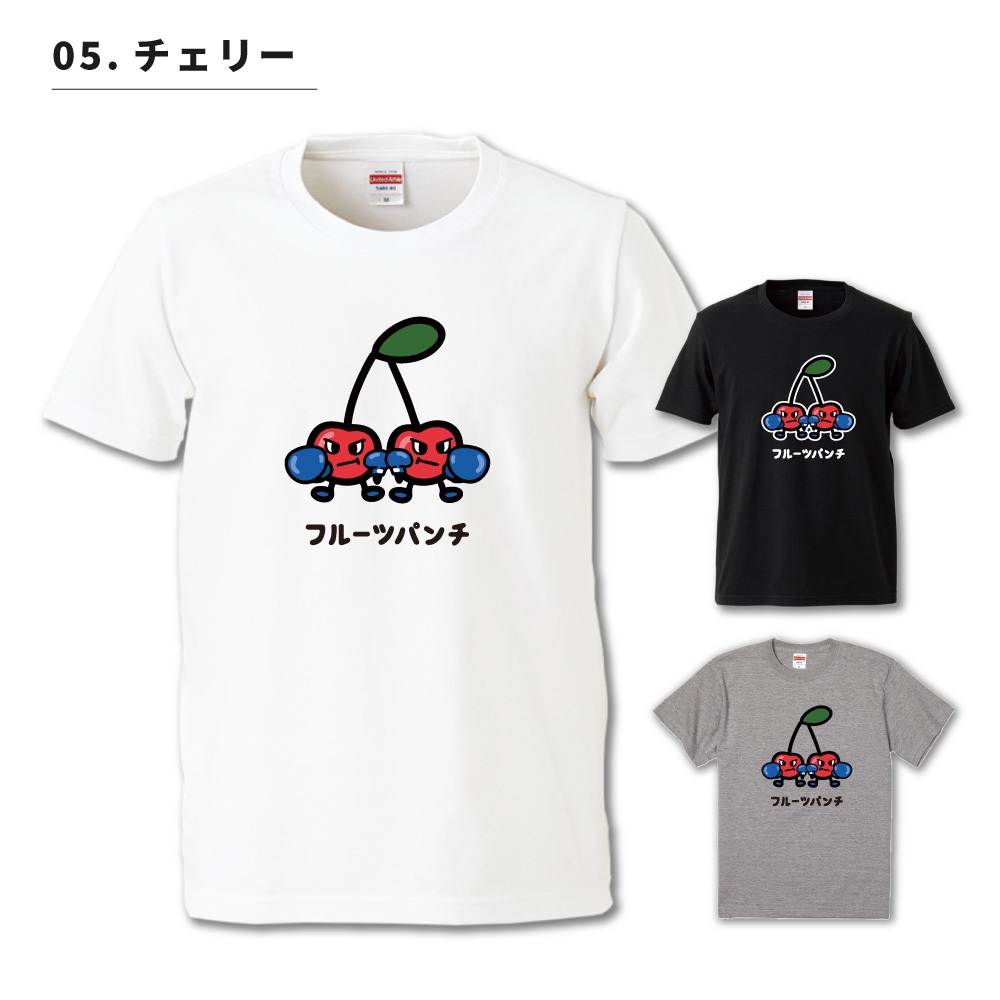 おもしろTシャツ 文字 イラスト 半袖 フルーツパンチ りんご みかん