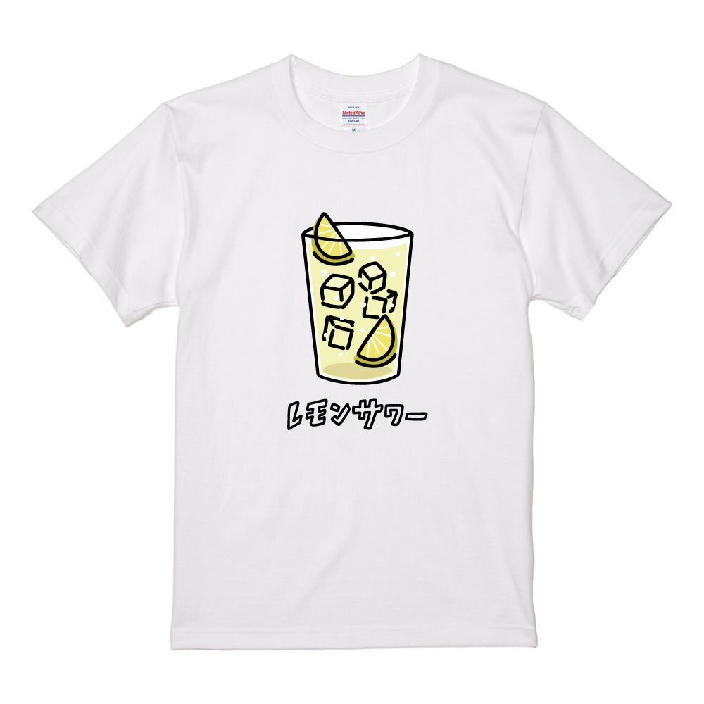 おもしろTシャツ 文字 イラスト 半袖 メンズ レディース キッズ 日本語