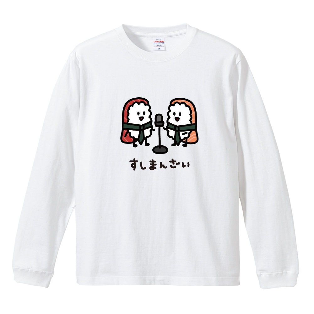 【早いもん勝ち】FLEXWITME &NunToSumN TシャツSサイズ 早いもん勝ち】FLEXWITME &NunToSumN TシャツSサイズ 【公式通販】