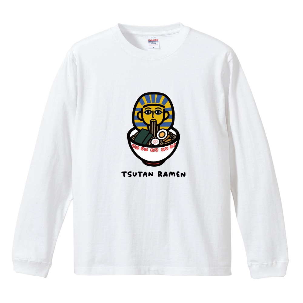 おもしろTシャツ 文字 イラスト 長袖 ロンT ポシティブ 猫 ネコ メンズ