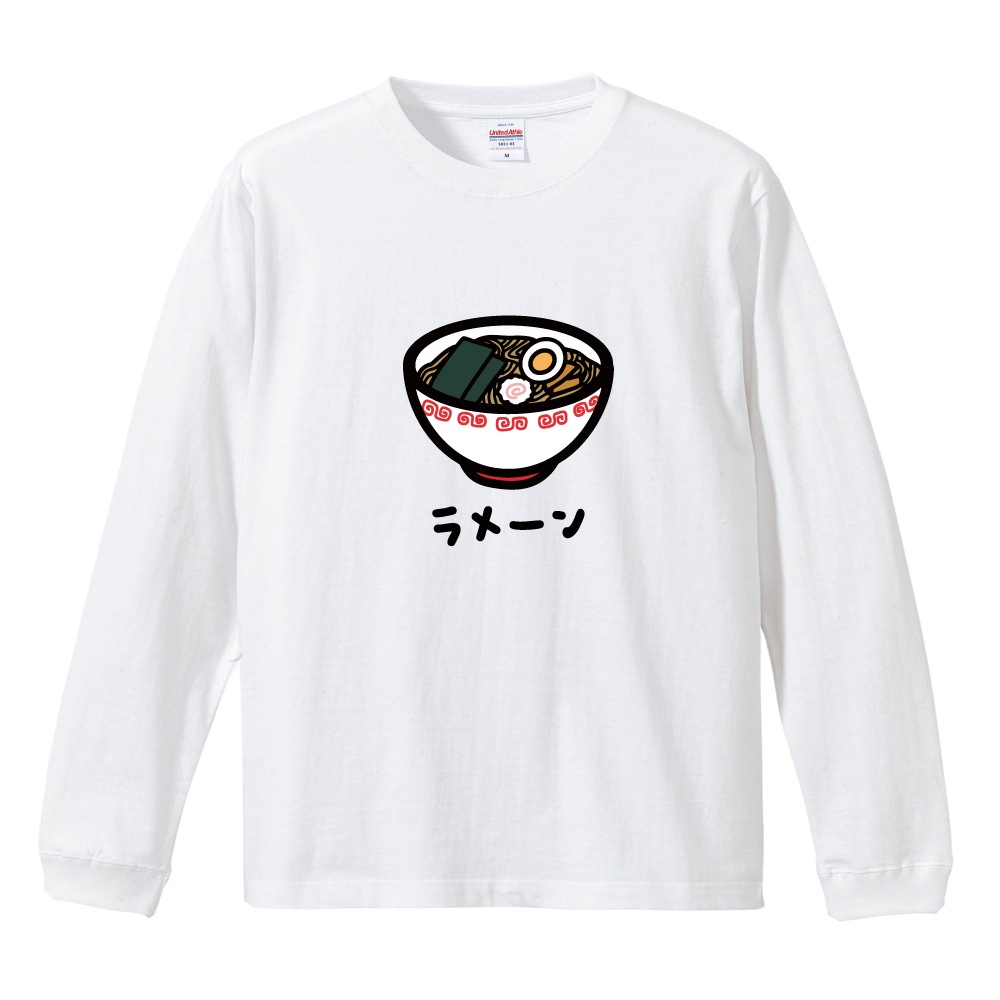 おもしろTシャツ 文字 イラスト 長袖 ロンT ポシティブ 猫 ネコ メンズ