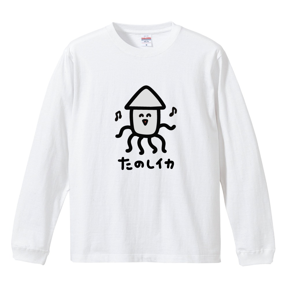 ACNE ロングシャツ イラスト アート 白シャツ バイカラー マーブルバイカラーシャツ【10%OFF対象商品】 | axes femme online shop