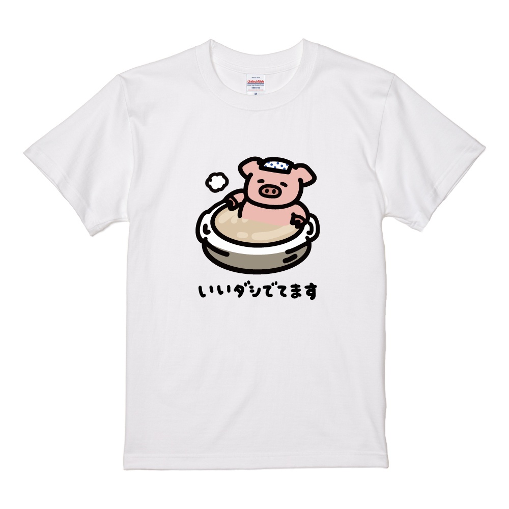 おもしろTシャツ 文字 イラスト 半袖 ぶた 豚 豚汁 メンズ レディース