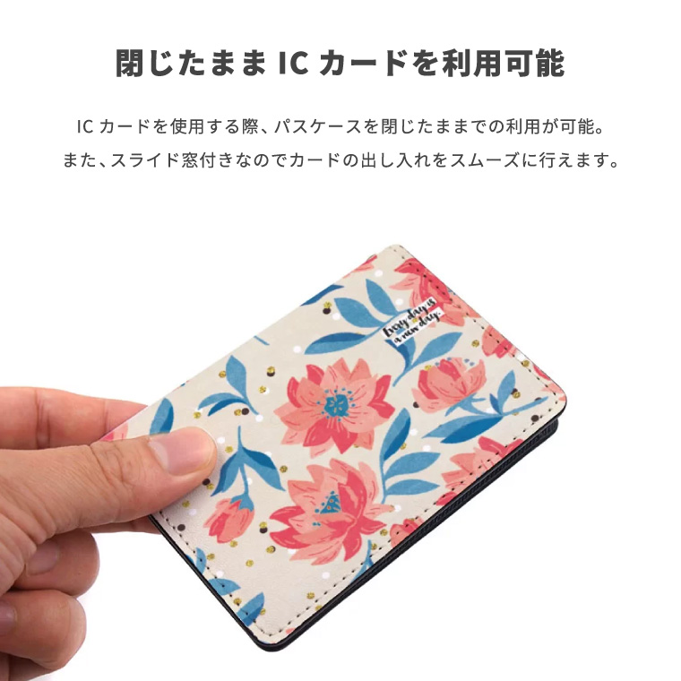 パスケース 二つ折り 定期入れ ICカード ストラップホール付き メンズ レディース おしゃれ かわいい 皮革 インコ オカメインコ イラスト | ブランド登録なし | 09