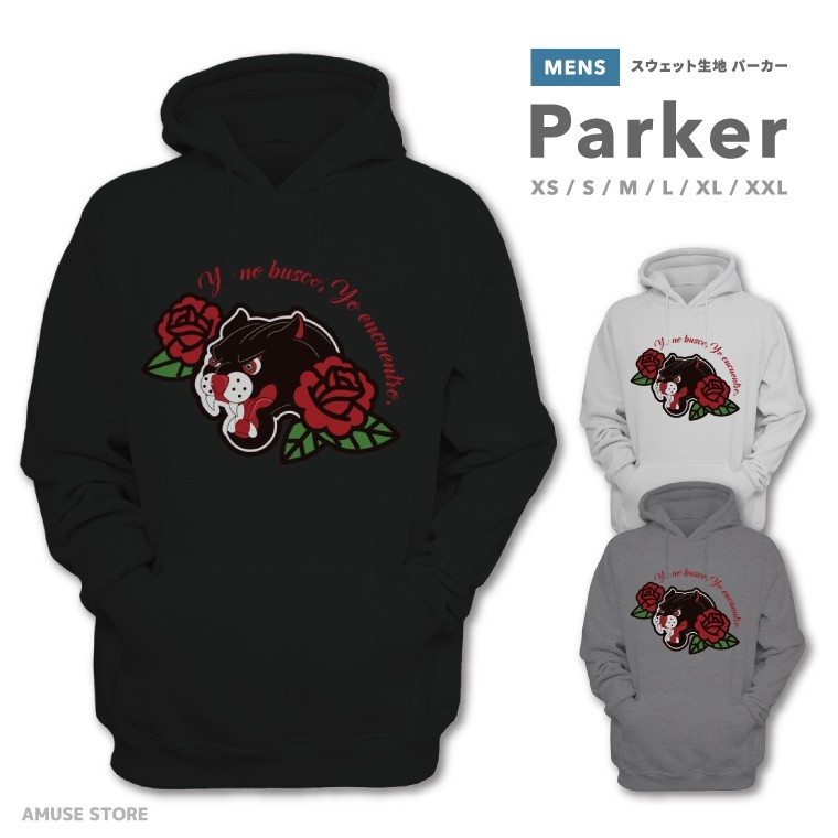 パーカー メンズ プルオーバー スウェット フード フーディー 長袖