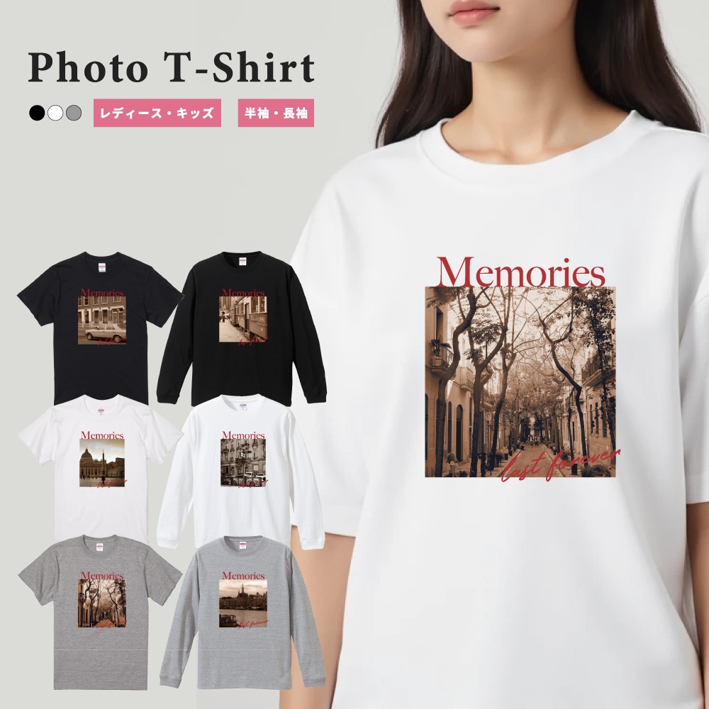 Tシャツ レディース キッズ 半袖 おしゃれ ブラック ホワイト グレー 