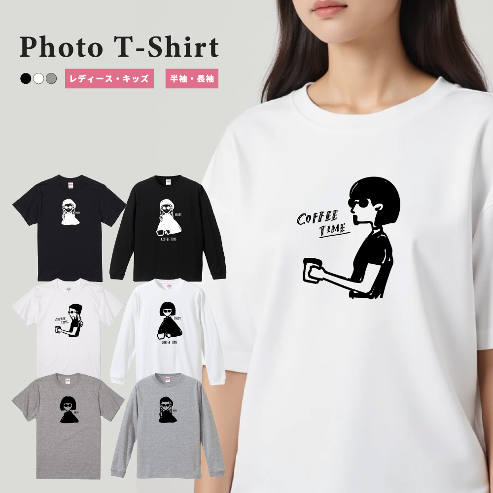 Tシャツ レディース キッズ 半袖 おしゃれ ブラック ホワイト グレー 