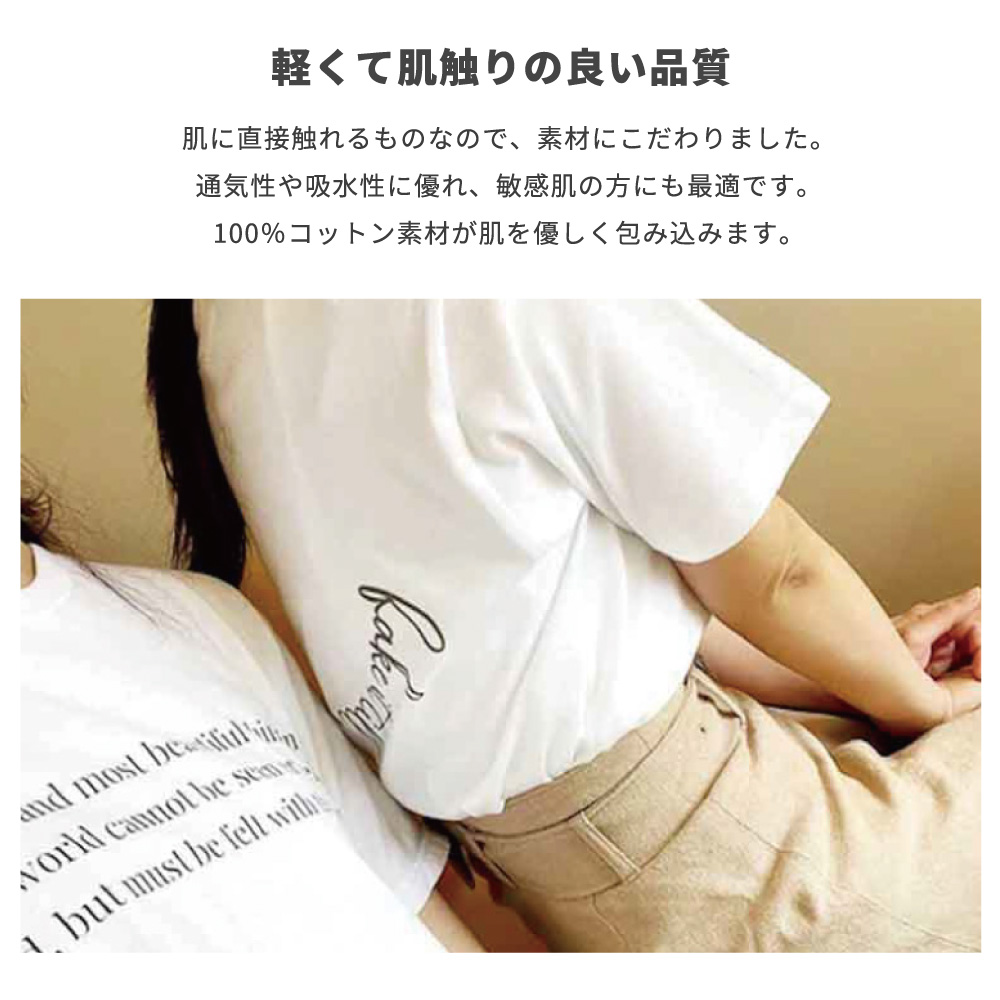 Tシャツ レディース キッズ 半袖 おしゃれ ブラック ホワイト グレー