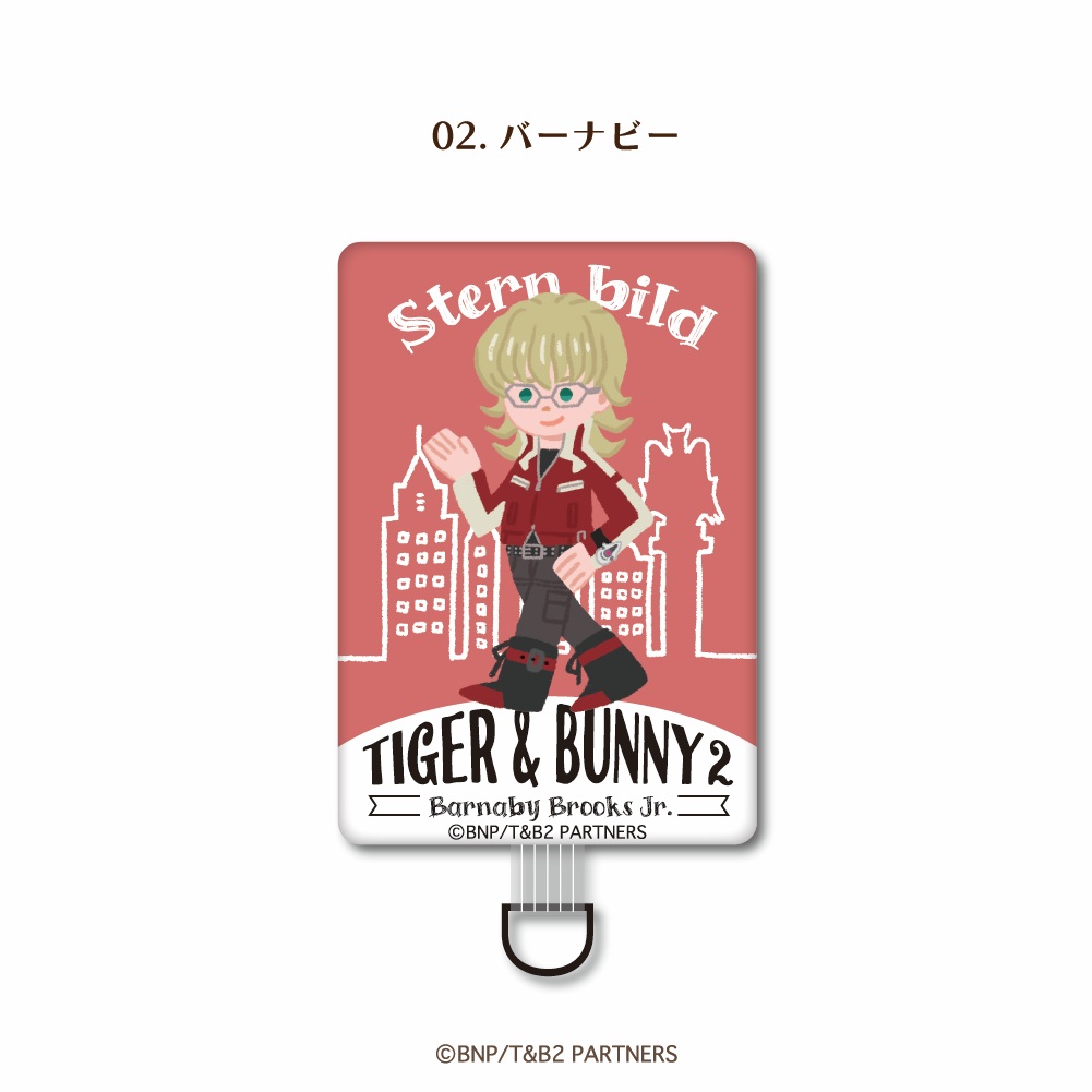 TIGER & BUNNY 2 公認 アニメ スマホショルダー ストラップ スマホ