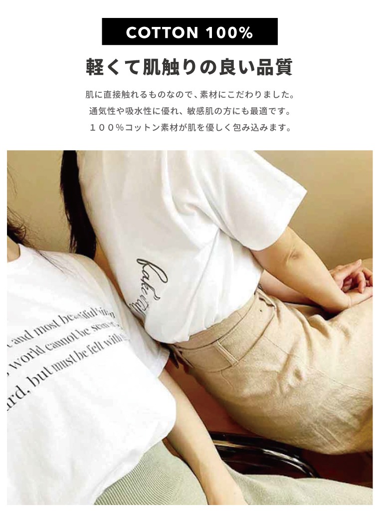 Tシャツ メンズ レディース 半袖 おしゃれ ブラック ホワイト グレー ロゴT フォトT 大きいサイズ 小さいサイズ 風景 景色 モノクロ | ブランド登録なし | 05