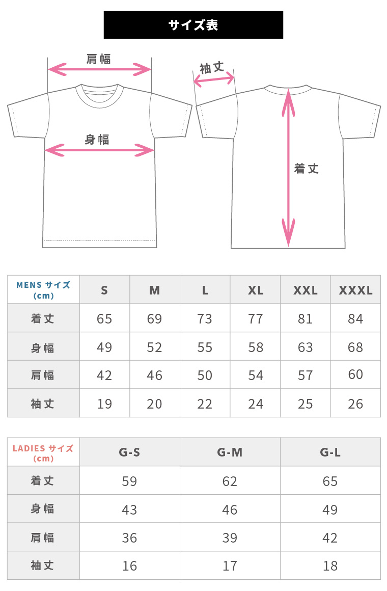 Tシャツ メンズ レディース 半袖 おしゃれ ブラック ホワイト グレー ロゴT フォトT 大きいサイズ 小さいサイズ 風景 景色 モノクロ | ブランド登録なし | 07