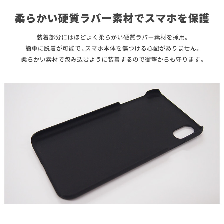 iPhone17 ケース ウッド iPhone16e iPhone16 iPhone15 Pro iPhone14