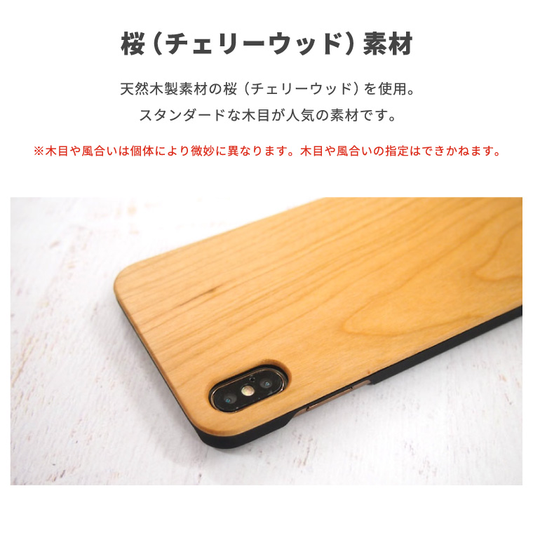 木製ケース　ウッドケース　ゴールドシェル（名入れ可+700円）006 名入れ iPhone17 ケース ウッド iPhone16e iPhone16 iPhone15 Pro