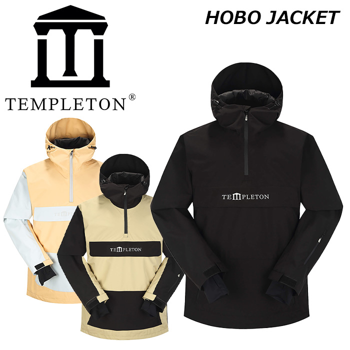 TEMPLETON テンプルトン ウェア HOBO JACKET BLACK BEIGE SUNRISE 22-23 モデル (2023) スノーウェア スキー スノーボード