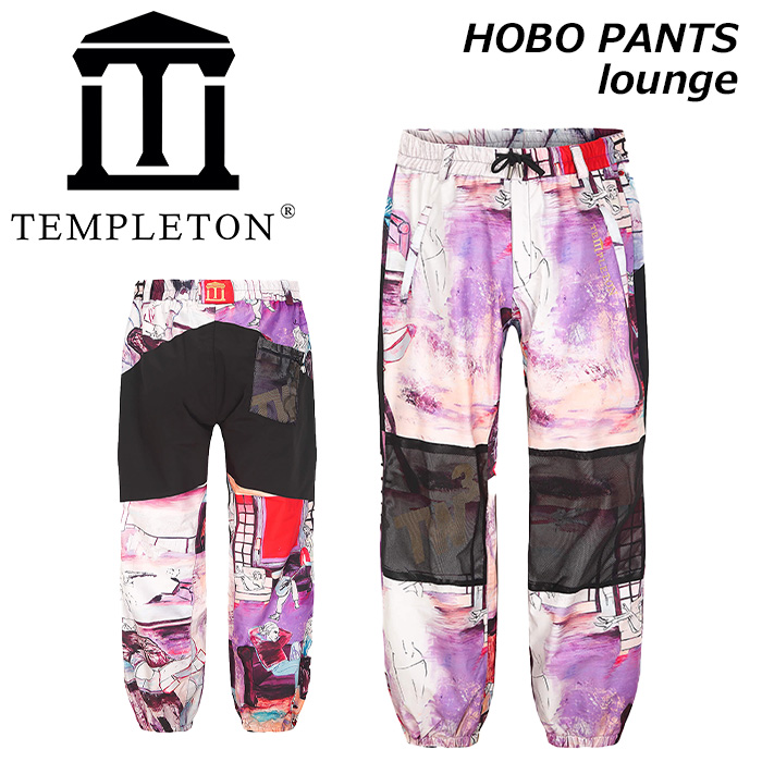 TEMPLETON テンプルトン ウェア HOBO PANT LOUNGE 22 23 モデル (2023) スノーウェア スキー スノーボード :323tem6005:スキーショップAMUSE