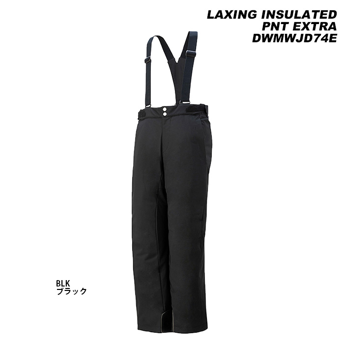 最終値下げ　使用2回　DESCENTEメイトモデル上下セット　Ｌサイズ dvuxjf20set_03.jpg