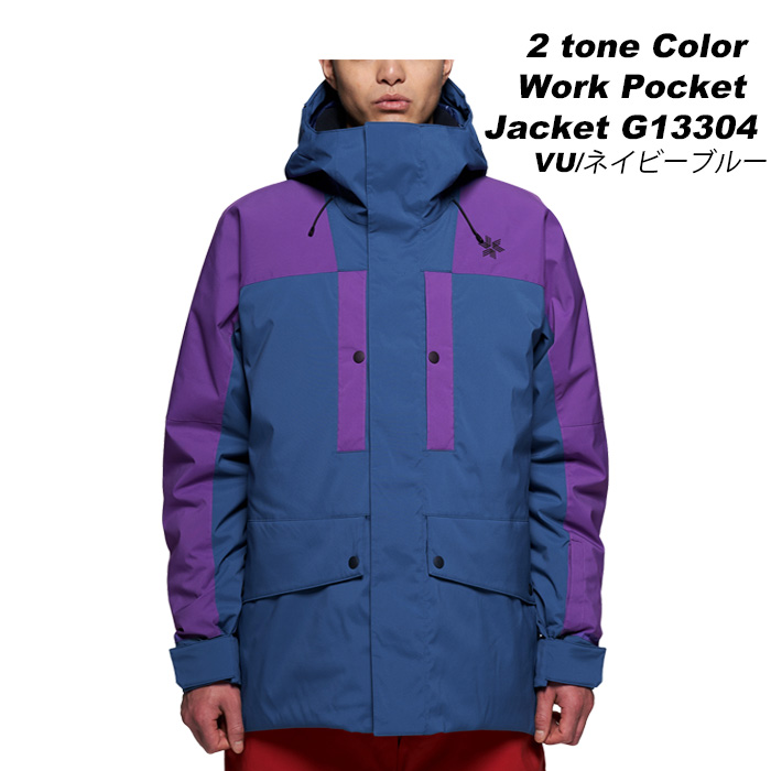 GOLDWIN G13304 2 tone Color Work Pocket Jacket 23-24モデル ゴールドウィン スキーウェア  ジャケット(2024)