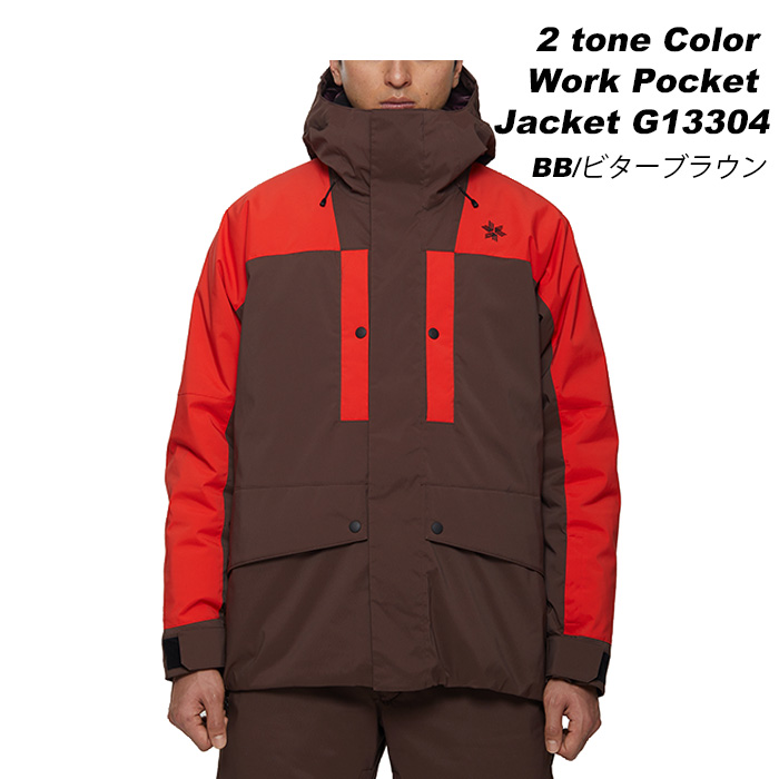 GOLDWIN G13304 2 tone Color Work Pocket Jacket 23-24モデル ゴールドウィン スキーウェア ジャケット(2024)  : 324gol5003 : スキーショップAMUSE - 通販 - Yahoo!ショッピング