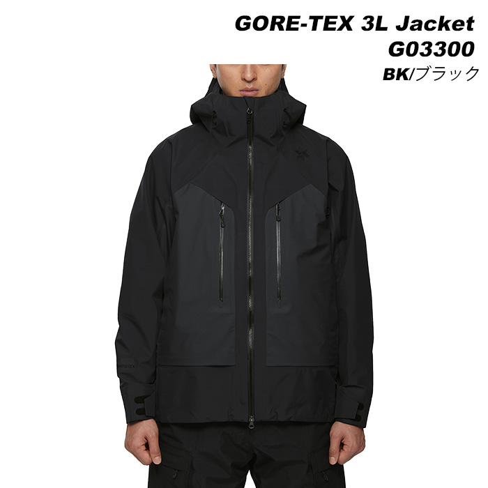 GOLDWIN G03300 GORE-TEX 3L Jacket 23-24モデル ゴールドウィン