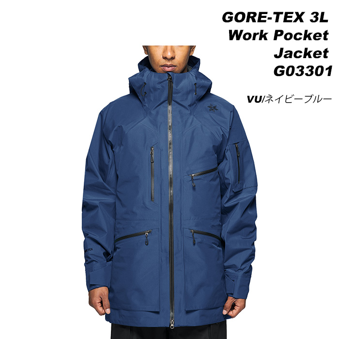 GOLDWIN G03301 GORE-TEX 3L Work Pocket Jacket 23-24モデル ゴールド