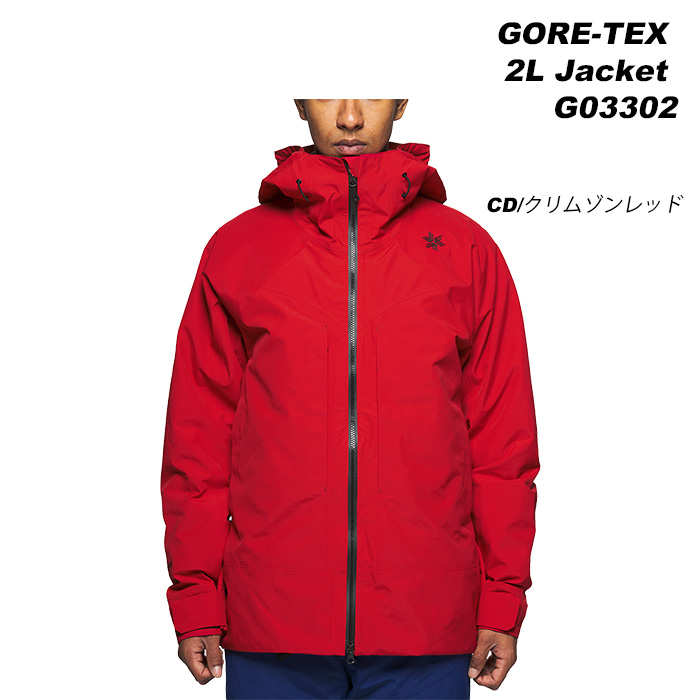 GOLDWIN G03302 GORE-TEX 2L Jacket 23-24モデル ゴールドウィン スキーウェア ジャケット(2024)｜amuz｜15