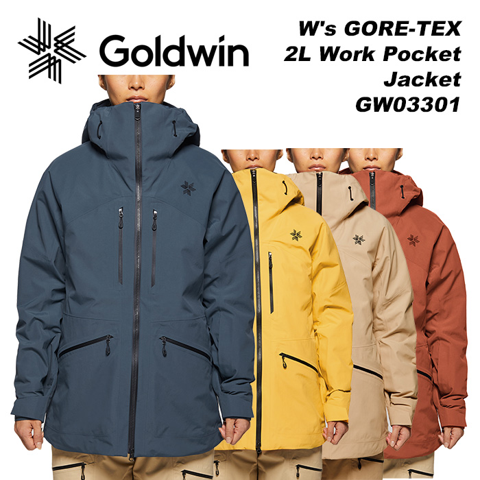 GOLDWIN GW03301 W's GORE-TEX 2L Work Pocket Jacket 23-24モデル 