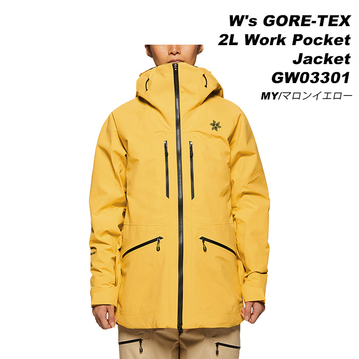 GOLDWIN GW03301 W's GORE-TEX 2L Work Pocket Jacket 23-24モデル ゴールドウィン スキーウェア　レディース ジャケット(2024)｜amuz｜14
