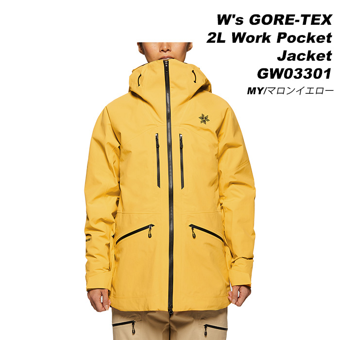 GOLDWIN GW03301 W's GORE-TEX 2L Work Pocket Jacket 23-24モデル ゴールドウィン スキーウェア　 レディース ジャケット(2024)