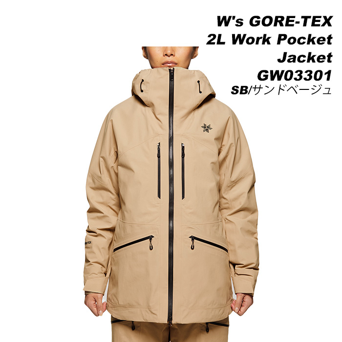 GOLDWIN GW03301 W's GORE-TEX 2L Work Pocket Jacket 23-24モデル ゴールドウィン スキーウェア　 レディース ジャケット(2024)