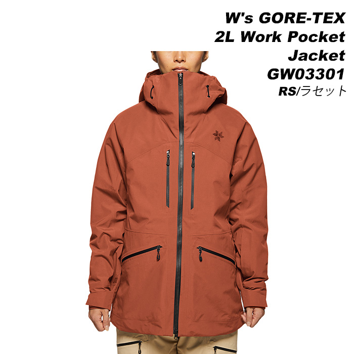 GOLDWIN GW03301 W's GORE-TEX 2L Work Pocket Jacket 23-24モデル ゴールドウィン スキーウェア　 レディース ジャケット(2024)